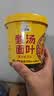 好紫味酸汤面叶118g*6桶装宵夜必备速食方便面泡面紫菜虾米面片擀面皮 实拍图