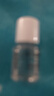 HABA鲨烷美容油15ml 保湿抗皱温和 日本进口补水抗衰七夕情人节礼物 实拍图