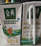 伊利金典双限定娟姗纯牛奶锡林郭勒牧场250ml*12 5-6月 实拍图