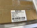 梦龙组合装冰淇淋 和路雪/梦龙/可爱多 10支/643g 冰淇淋 实拍图