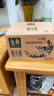 伊利【新鲜日期】金典纯牛奶早餐奶250ml*16盒3.6g乳蛋白 礼盒装 6月 实拍图