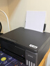 爱普生（EPSON）【6代新品】L3353墨仓式彩色家用AI学习打印机 L3251/L3255升级版(打印复印扫描 微信/无线 黑色） 实拍图