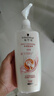 施华蔻（Schwarzkopf）羊绒脂滋养洗发水600ml(洗发水洗头膏 含乳木果油精华)(新老包装) 实拍图