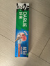 好来（DARLIE）原黑人茶倍健初萃茶白桃味牙膏果味清新口气含氟健齿护龈160g 实拍图