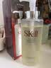 SK-II神仙水精华液330ml礼盒sk2补水保湿护肤品套装化妆全套生日礼物女 实拍图