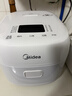 美的（Midea）3升电饭煲小2-3人不粘内胆IH加热家用口感可调多功能智能一级能效电饭锅MB-CFB3099H 实拍图