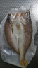 三都港南美黄鱼鲞净重600g/2条装 烧烤食材 深海鱼 黄花鱼 生鲜 鱼类 实拍图