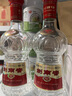 剑南春水晶剑 52度 558ml*6瓶 整箱装 浓香型白酒 加量不加价 实拍图