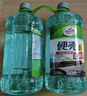 龟牌（Turtle Wax）硬壳乙醇玻璃水0度汽车强力去虫胶油膜适用特斯拉雨刮水2L*2瓶 实拍图
