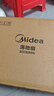 美的（Midea）【幸运草安睡1S】直流变频语音遥控电风扇家用卧室静音落地式风扇台式抗菌大风力一级能效节能电扇 实拍图