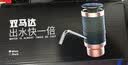 拜杰抽水器桶装水抽水泵电动压水器自动吸水器抽神器家用上水器取水器 实拍图