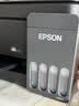 爱普生（EPSON）【6代新品】L3353墨仓式彩色家用AI学习打印机 L3251/L3255升级版(打印复印扫描 微信/无线 黑色） 实拍图