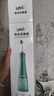 乐仪电动洗鼻器儿童成人鼻腔清洗冲洗器生理盐水洗鼻壶300ml+60包盐 实拍图