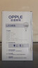 欧普照明（OPPLE）LED灯泡2级能效灯泡E27螺口商用摆摊大功率厂房工矿灯100瓦白光 实拍图