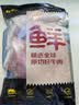 鲜京采 原切牛腱子 4斤 不含腱子芯  炖煮健身 京东自有品牌【真原切】 实拍图