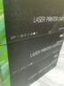 彩格CRG054H硒鼓适用佳能mf643cdw硒鼓LBP621cw LBP623cdw MF641cw MF642cdw MF645cx 643cdw硒鼓crg054硒鼓 实拍图
