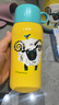 虎牌（TIGER）第三代最新款儿童杯小绵羊保温杯双杯盖MBR-S06G-YY吸管款600ML 实拍图