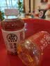 元气森林【好自在】500ml*4瓶 (红豆薏米*2+红枣枸杞*1+金银花雪梨*1) 实拍图