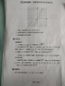 得力（deli）黑白激光打印机 自动双面复印扫描一体机 A4打印机办公专用网络手机无线wifi家用小型多功能一体机 下单即送大礼包|打印纸+插线板 实拍图