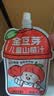 金豆芽金银花柚子汁限定礼盒儿童果汁夏天饮料100ml*22袋 实拍图