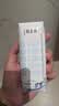 蒙牛特仑苏脱脂纯牛奶250ml*16盒 健身减脂 送礼优选礼盒装 实拍图