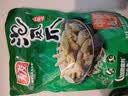 有友 泡椒凤爪 山椒味500g 减盐减辣内含小包装 追剧必备零食 大礼包 实拍图