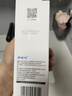 瑷尔博士升级2.0三重氨基酸洗面奶深层清洁温和保湿洁颜蜜120ml*3七夕礼物 实拍图