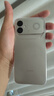 小米（MI）REDMI K90至尊版 骁龙8至尊版165Hz超高刷8550mAh大电池 红米5G 学生游戏手机  太空银 16GB+256GB 实拍图