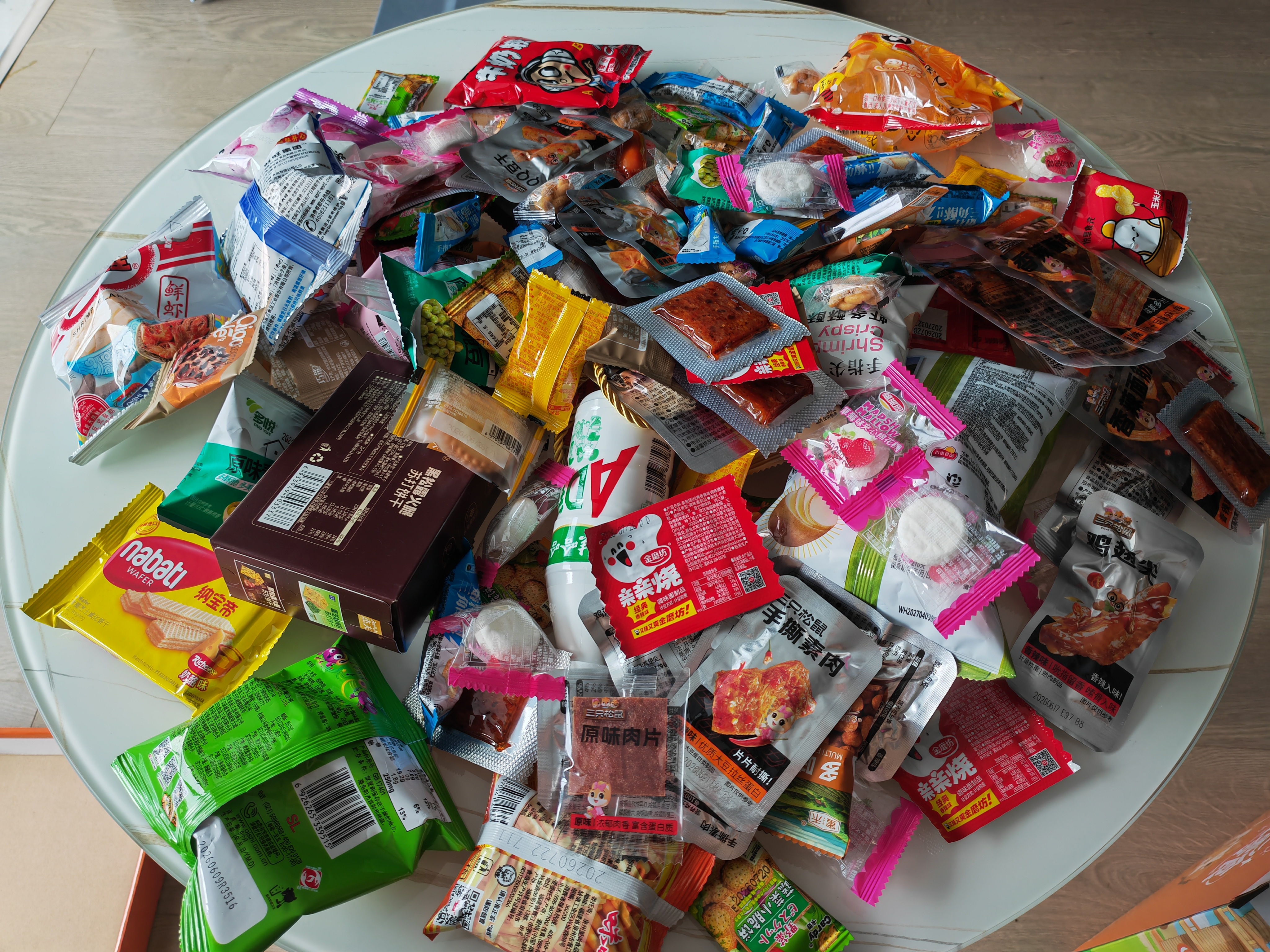 三只松鼠休闲零食大礼包送女友礼物零食整箱小吃140包解馋小零食礼盒1665g 实拍图