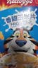 家乐氏（Kellogg）进口香甜玉米片420g儿童早餐零食低脂营养早餐即食食品麦片礼物 实拍图