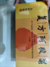 复方阿胶浆 20ml*24支 无蔗糖含阿胶口服液 补气养血提高睡眠 心悸失眠 食欲不振 贫血 京东大药房 实拍图