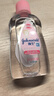 强生婴儿抚触油100ml 宝宝儿童保湿护肤按摩润肤卸妆护发素身体精油 实拍图