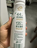 伊利金典4.4g高蛋白牛奶整箱 250ml*10瓶  礼盒装 实拍图