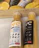 农夫山泉100%纯果汁NFC果汁300ml*12瓶缤纷礼盒(6橙汁+6芒果汁) 实拍图