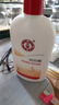 大宝SOD蜜300ml青花香型乳液面霜润肤补水保湿身体乳七夕情人节礼物 实拍图