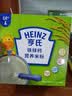 亨氏婴幼儿铁锌钙米粉400g宝宝辅食6-12个月高铁早餐营养米糊含DHA 实拍图