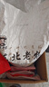东北老农当季新米 稻香2号大米 25kg 珍珠米 粳米 50斤家庭装 囤货批发 实拍图