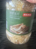 京东京造深海鳕鱼片460g海味下酒小鱼干鱼零食礼包烤鱼片孕妇海鲜青岛特产 实拍图