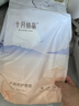 十月结晶婴儿隔尿垫宝宝一次性隔尿垫护理垫一次性床单 铂金装L60片【45*60cm】 实拍图