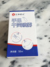 仁和匠心止汗露手足止汗喷雾剂手脚多汗症氯化羟铝去腋下手心出汗除脚汗臭 实拍图