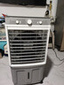 志高（CHIGO）空调扇工业冷风机冷风扇移动水冷空调冷气机加冰块降温强力制冷家用商用 实拍图