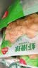 安井虾滑球 150g/袋 火锅麻辣烫关东煮冷冻生鲜丸滑食材方便菜 实拍图