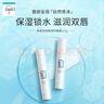 珂润（Curel）滋润舒缓补水防干裂敏感肌男女士进口护肤品 保湿柔润护唇膏4.2g 实拍图