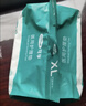可孚 成人纸尿裤Xl医用护理垫产妇老年人专用大码尿不湿防漏纸尿片产褥垫纸尿裤粘贴式亲肤透气 实拍图