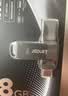 雷克沙（Lexar）128GB USB3.2 Type-C手机U盘D400 手机电脑两用 金属双接口 OTG 安卓苹果17笔电优盘 实拍图