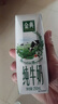 伊利【新鲜日期】金典纯牛奶早餐奶250ml*16盒3.6g乳蛋白 礼盒装 6月 实拍图
