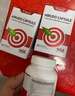 Vinsic红曲水蛭素胶囊可配降高血脂血压软化通血管心脑健康中老年营养 60粒*1瓶 体验装（推荐5瓶） 实拍图