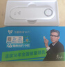 飞猫M1 移动免插卡随身wifi6便携式热点4g路由器车载无线热点上网卡托笔记本上网宝新款 实拍图