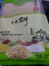 山东小米煎饼纯手工石磨早餐泰安风味杂粮粗粮玉米大煎饼即食高粱 500克*2袋小米煎饼 实拍图