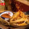 六婆辣椒面香辣味250g/瓶 火锅底料干碟烧烤料麻辣烫油泼辣子凉拌菜 实拍图